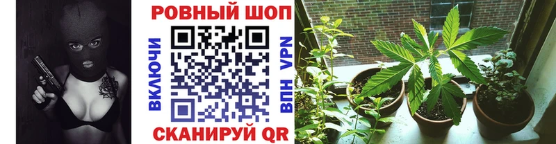 Купить наркотик Олёкминск МАРИХУАНА  Alpha-PVP  Меф 