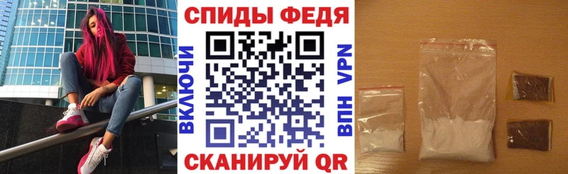 где продают Олёкминск mega зеркало АМФ 98%