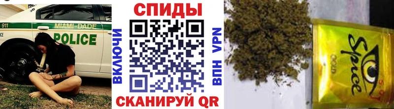 Бутират BDO  Олёкминск 