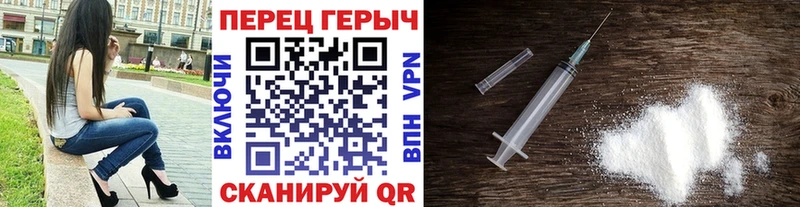 Героин белый  закладка  omg ссылки  Олёкминск 