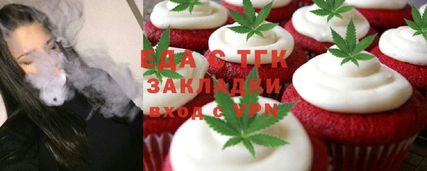 ECSTASY Михайлов