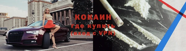 прущая мука Гусев