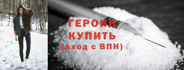 прущая мука Гусев