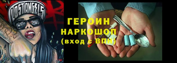 прущая мука Гусев