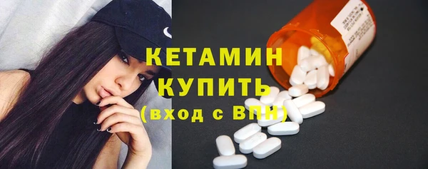 jwh Гусь-Хрустальный