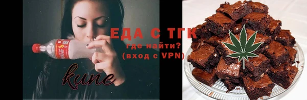 ECSTASY Михайлов