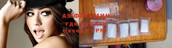 не бодяженный Михайловск
