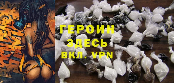 не бодяженный Михайловск