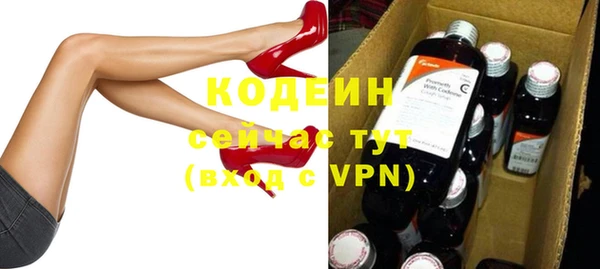 jwh Гусь-Хрустальный