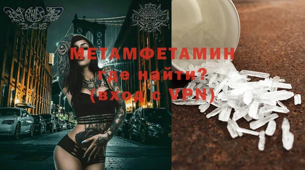 прущая мука Гусев