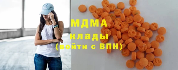 марихуана Дмитров