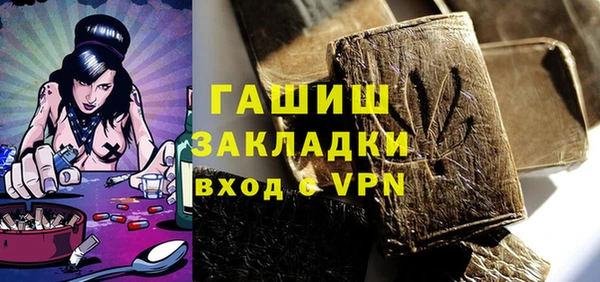 прущая мука Гусев