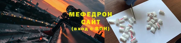 jwh Гусь-Хрустальный