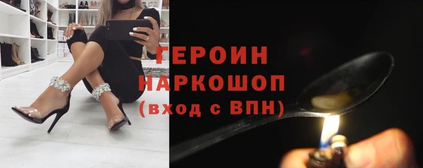 jwh Гусь-Хрустальный