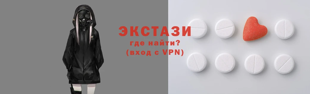 jwh Гусь-Хрустальный