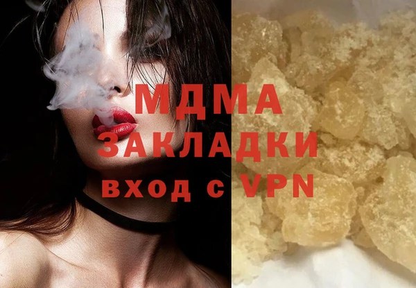 jwh Гусь-Хрустальный