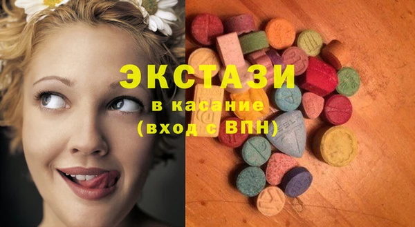 прущая мука Гусев