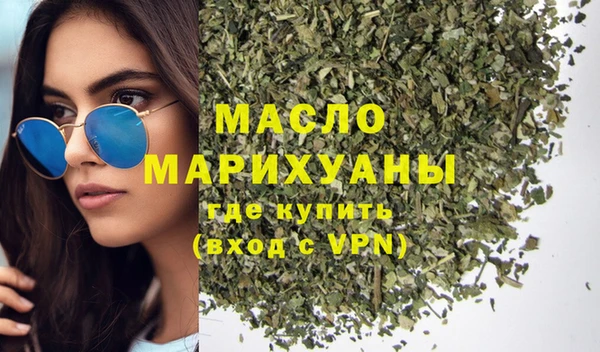 прущая мука Гусев