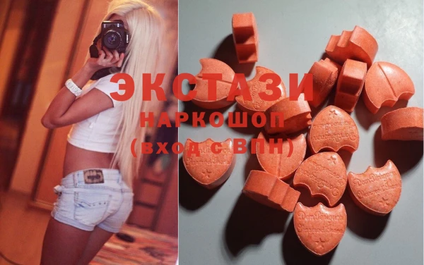 прущая мука Гусев