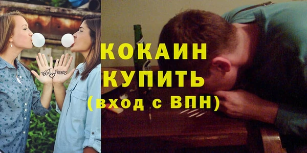 прущая мука Гусев