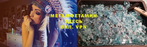 дживик Михайловка