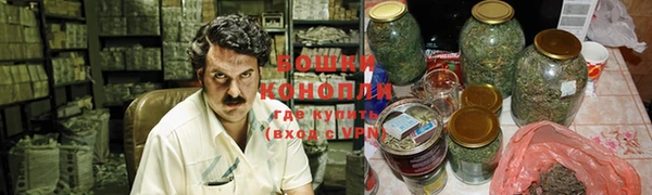 мет Гусиноозёрск
