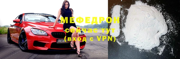 не бодяженный Михайловск