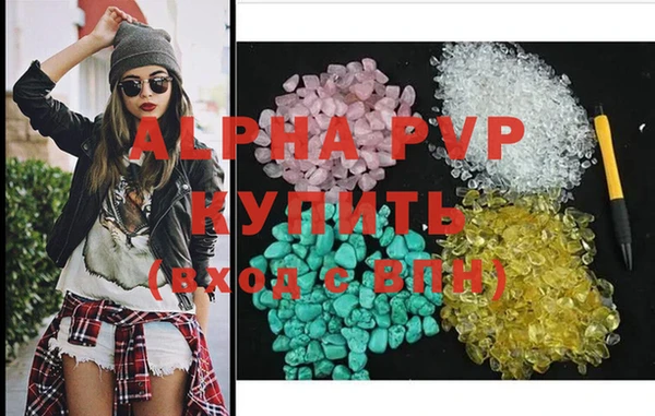 jwh Гусь-Хрустальный