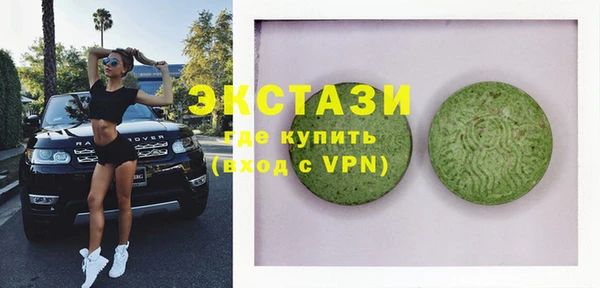 дживик Михайловка