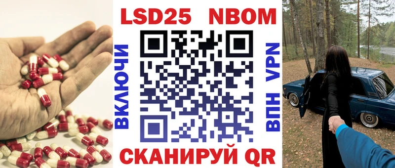 цена   Олёкминск  ЛСД экстази ecstasy 