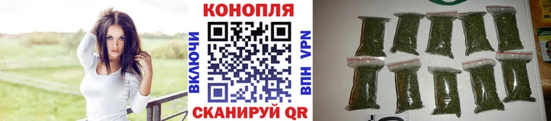 Канабис план  Олёкминск 